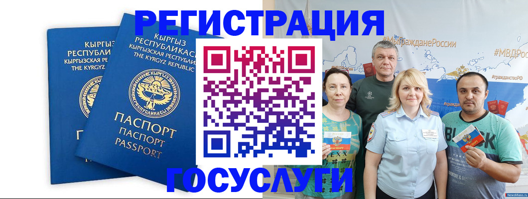 форма 3 в Черногорске